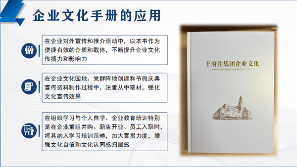 维多利亚老品牌vic(集团)官方网站