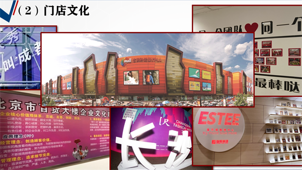 维多利亚老品牌vic(集团)官方网站