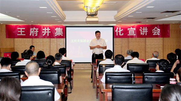 维多利亚老品牌vic(集团)官方网站