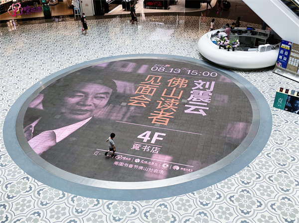 维多利亚老品牌vic(集团)官方网站