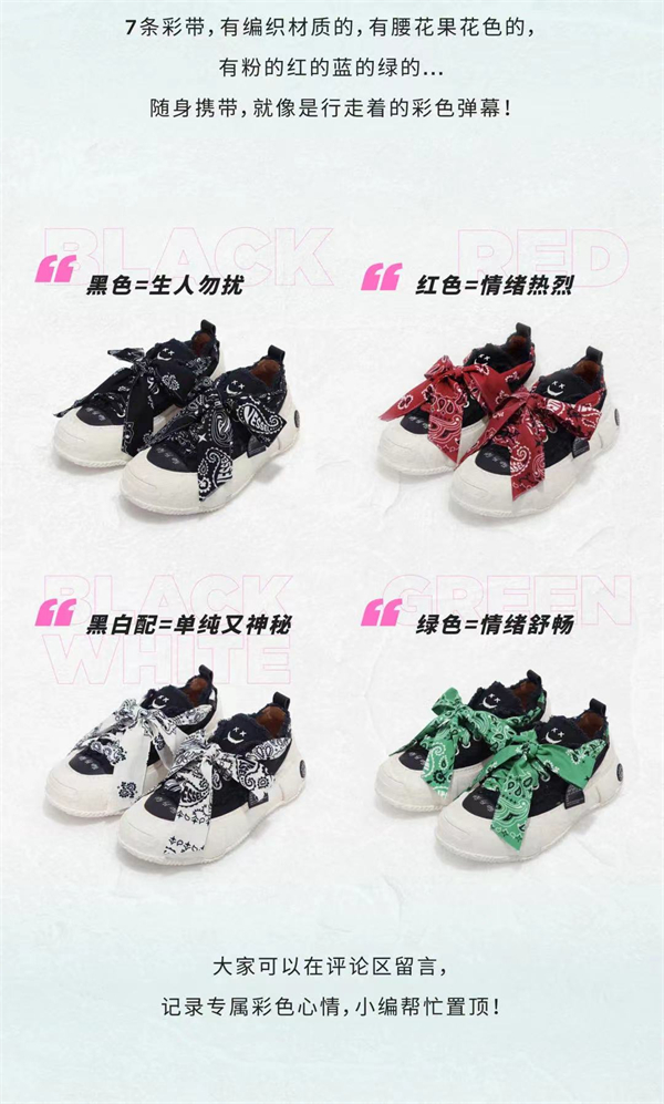 维多利亚老品牌vic(集团)官方网站