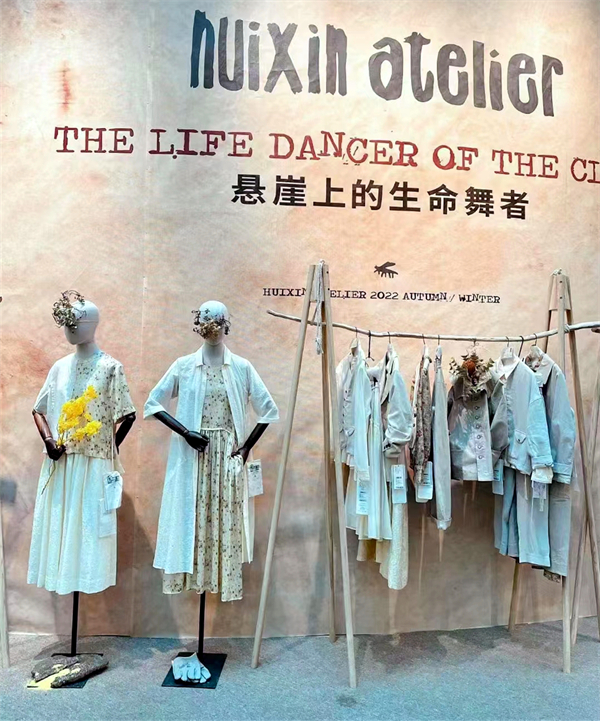 维多利亚老品牌vic(集团)官方网站