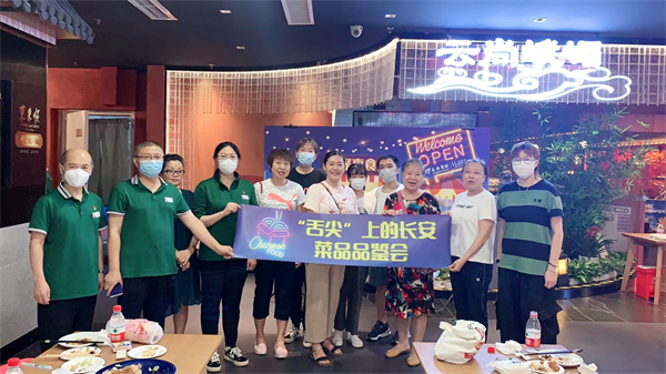 维多利亚老品牌vic(集团)官方网站