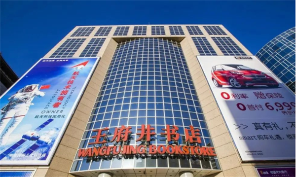 维多利亚老品牌vic(集团)官方网站