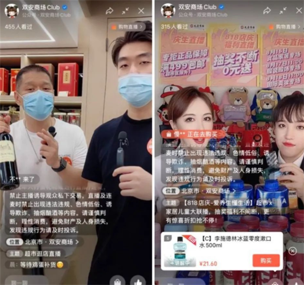 维多利亚老品牌vic(集团)官方网站