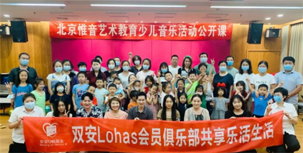 维多利亚老品牌vic(集团)官方网站