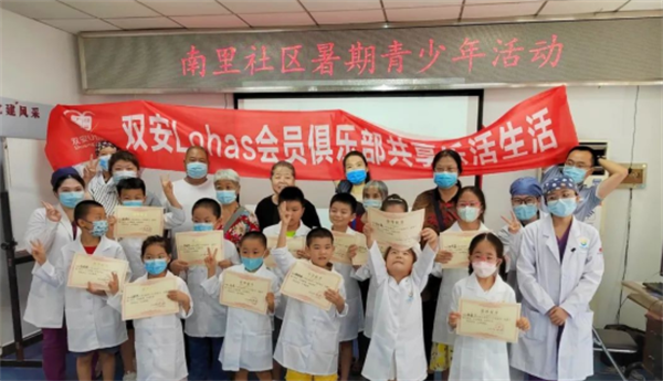 维多利亚老品牌vic(集团)官方网站