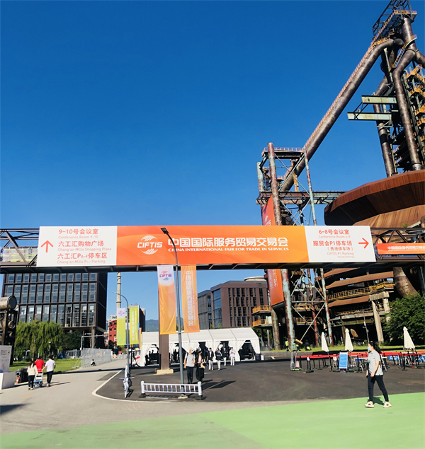 维多利亚老品牌vic(集团)官方网站