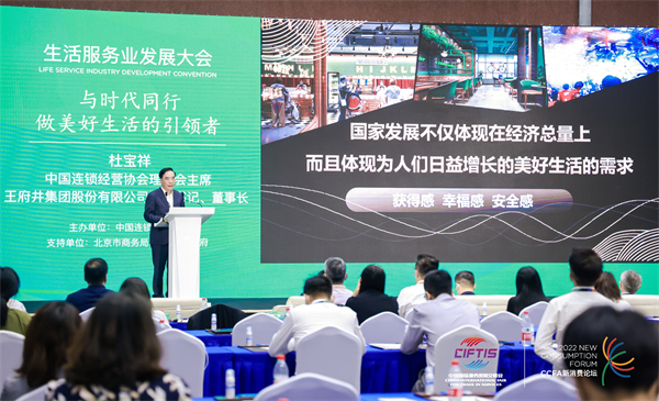 维多利亚老品牌vic(集团)官方网站