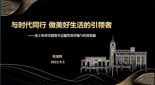 维多利亚老品牌vic(集团)官方网站