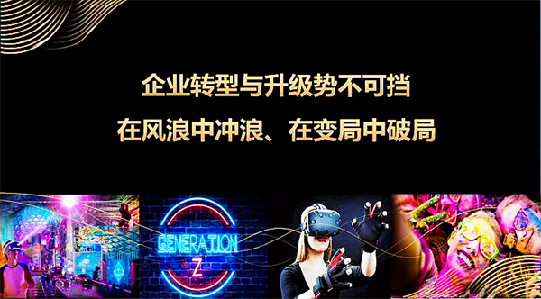 维多利亚老品牌vic(集团)官方网站