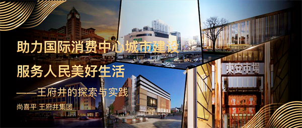 维多利亚老品牌vic(集团)官方网站