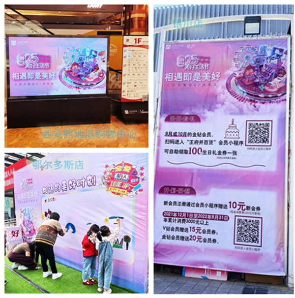 维多利亚老品牌vic(集团)官方网站