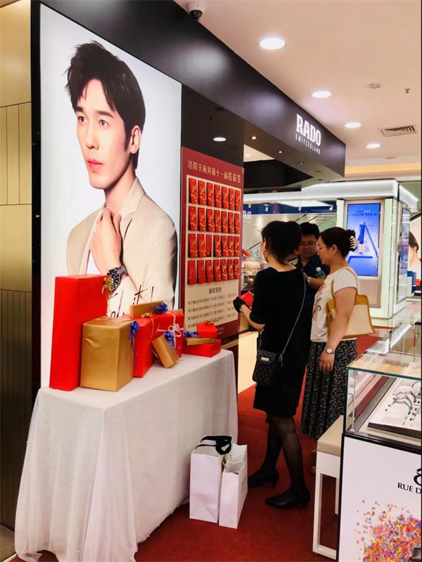 维多利亚老品牌vic(集团)官方网站