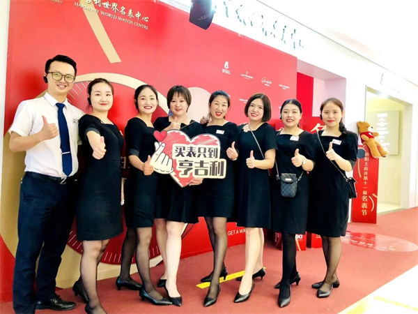 维多利亚老品牌vic(集团)官方网站