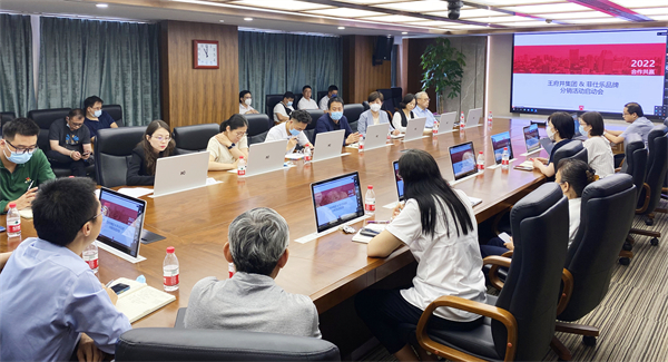 维多利亚老品牌vic(集团)官方网站