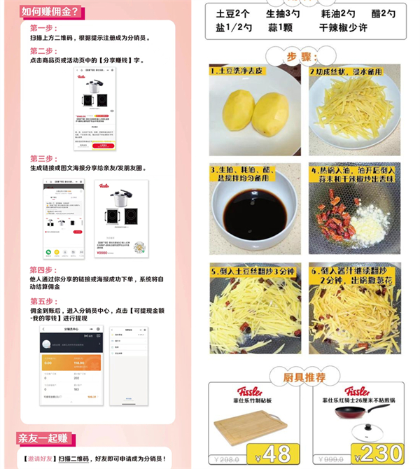 维多利亚老品牌vic(集团)官方网站