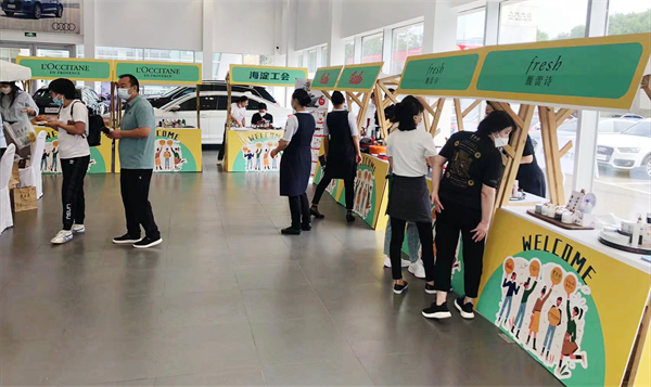 维多利亚老品牌vic(集团)官方网站