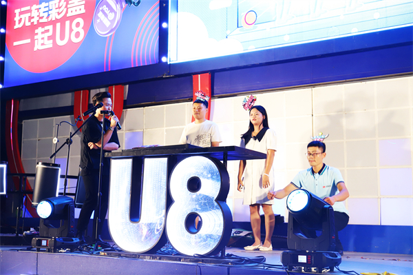 维多利亚老品牌vic(集团)官方网站