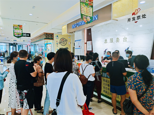 维多利亚老品牌vic(集团)官方网站