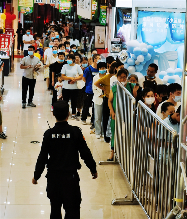 维多利亚老品牌vic(集团)官方网站