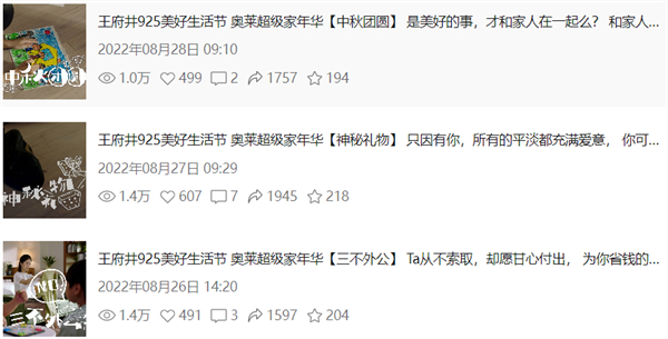 维多利亚老品牌vic(集团)官方网站