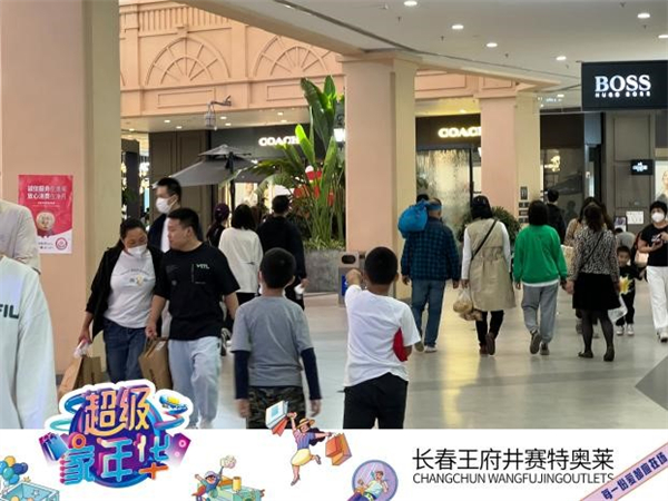 维多利亚老品牌vic(集团)官方网站