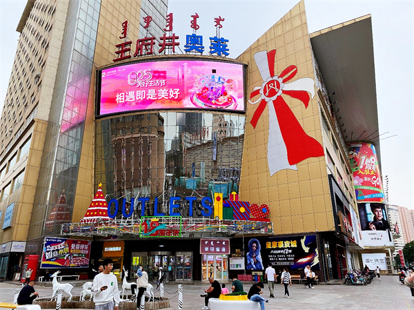 维多利亚老品牌vic(集团)官方网站