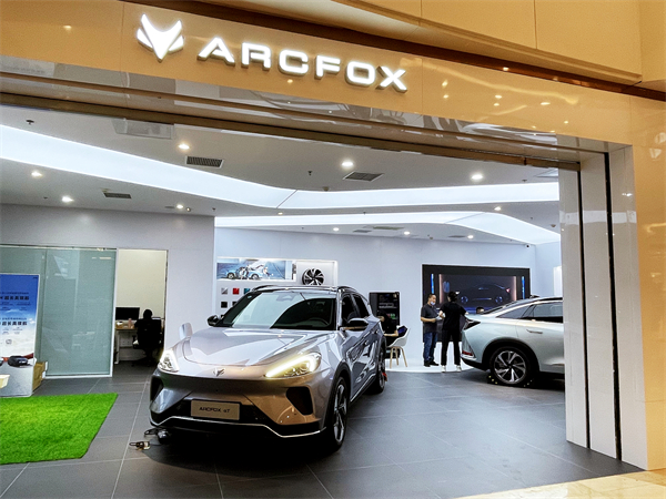 维多利亚老品牌vic(集团)官方网站