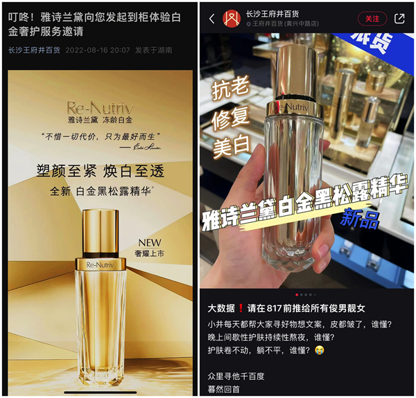 维多利亚老品牌vic(集团)官方网站