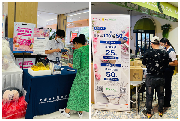 维多利亚老品牌vic(集团)官方网站