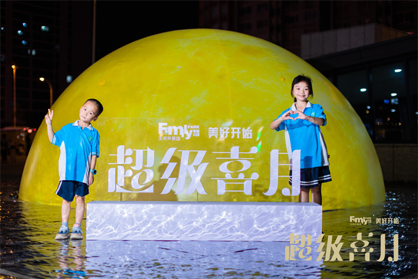 维多利亚老品牌vic(集团)官方网站