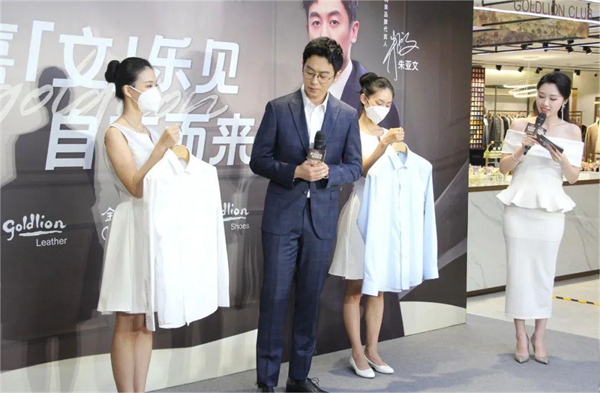 维多利亚老品牌vic(集团)官方网站