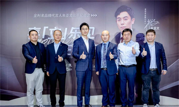 维多利亚老品牌vic(集团)官方网站