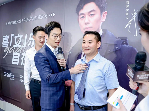 维多利亚老品牌vic(集团)官方网站