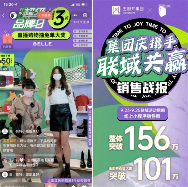 维多利亚老品牌vic(集团)官方网站