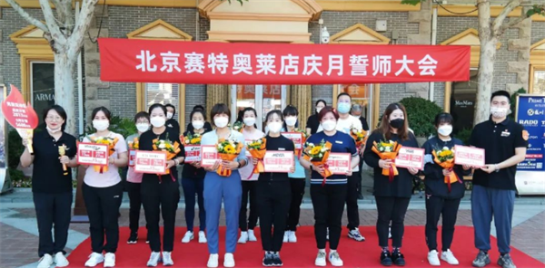 维多利亚老品牌vic(集团)官方网站