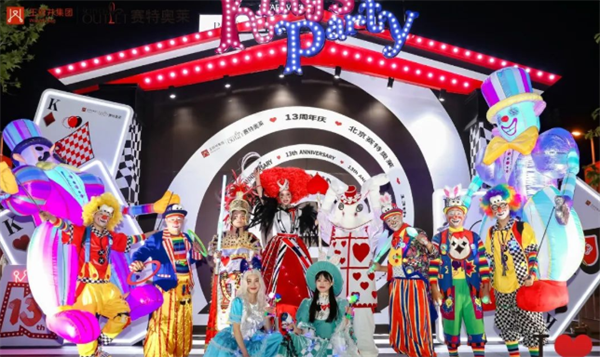 维多利亚老品牌vic(集团)官方网站