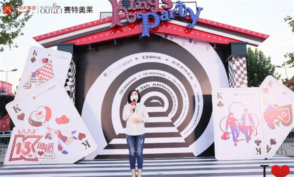 维多利亚老品牌vic(集团)官方网站