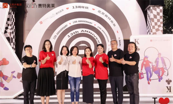 维多利亚老品牌vic(集团)官方网站