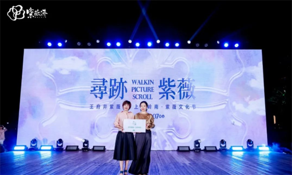 维多利亚老品牌vic(集团)官方网站