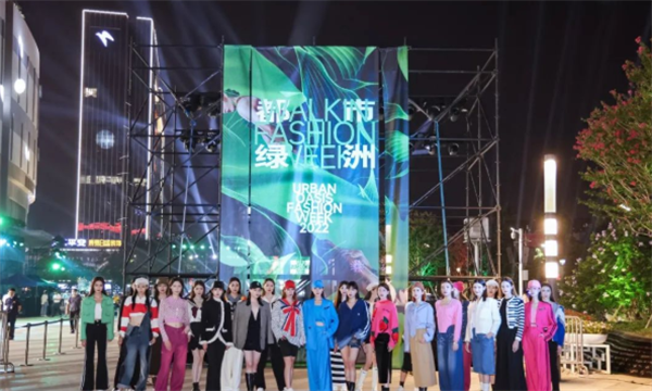 维多利亚老品牌vic(集团)官方网站