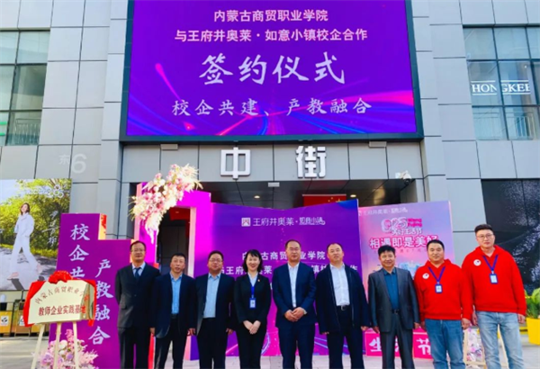 维多利亚老品牌vic(集团)官方网站