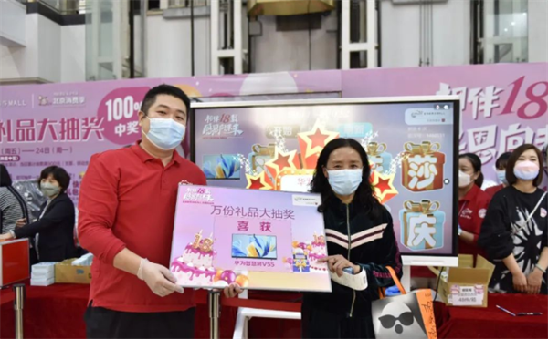 维多利亚老品牌vic(集团)官方网站