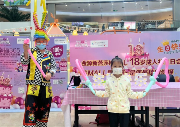 维多利亚老品牌vic(集团)官方网站