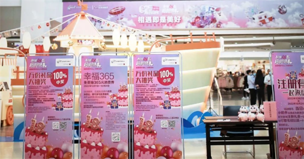 维多利亚老品牌vic(集团)官方网站