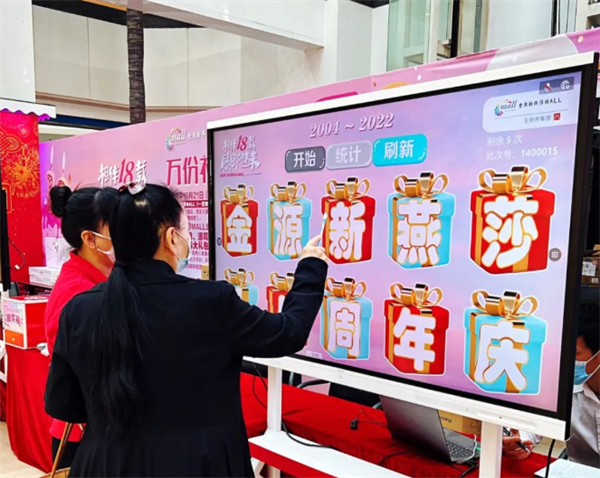 维多利亚老品牌vic(集团)官方网站