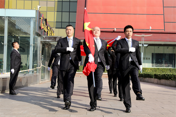 维多利亚老品牌vic(集团)官方网站