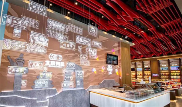 维多利亚老品牌vic(集团)官方网站