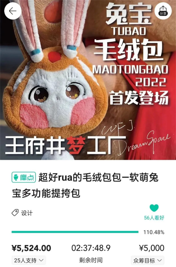 维多利亚老品牌vic(集团)官方网站